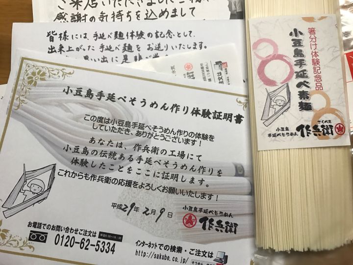 日本周边小众景点有哪些,日本热门城市各有哪些景点