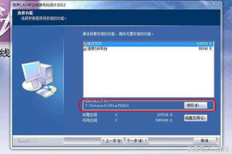 电脑卡顿不能动怎么办,电脑卡顿严重解决方法重装系统