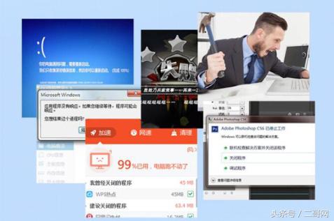 电脑卡顿严重必须重装系统,电脑卡顿反应慢需要重装系统吗