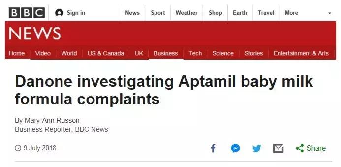 爱他美官网购奶粉如何下单,网购爱他美奶粉哪个平台靠谱