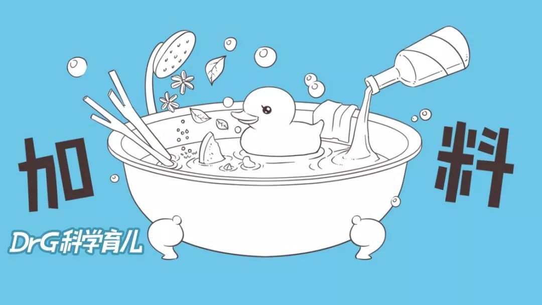 看到老人给洗澡水里加了这个……