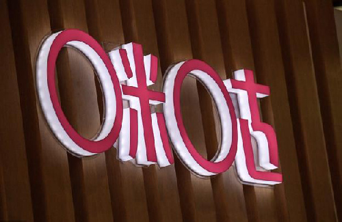 世界杯直播咪咕,世界杯直播频道咪咕