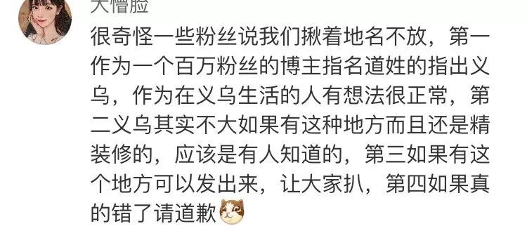 把话说清楚也是一种责任,把话说清楚把人说坏了的句子