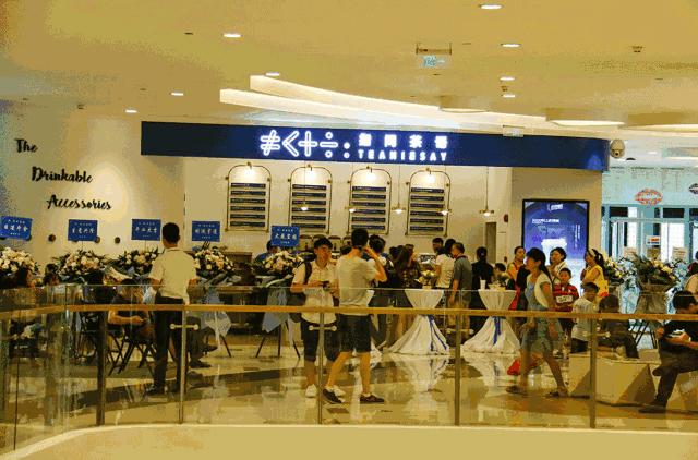 鎸囬棿鑼惰,鎸囬棿鑼惰瘽