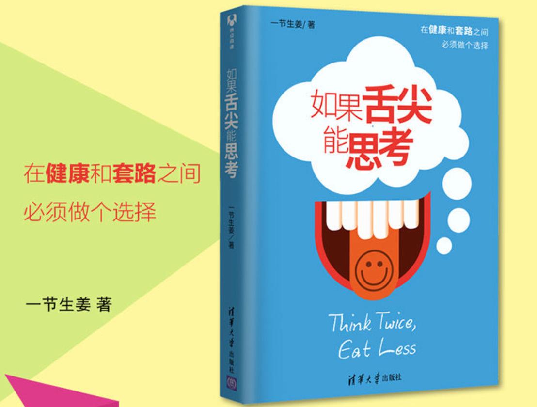 美国本地鱼油,美国深海鱼油送人合适吗