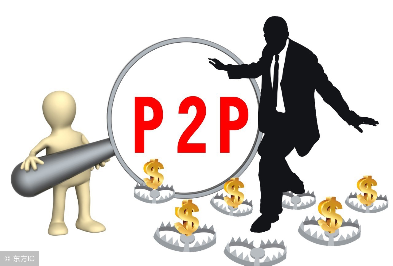网贷平台爆雷是怎么回事,p2p网贷暴雷一般怎么处理