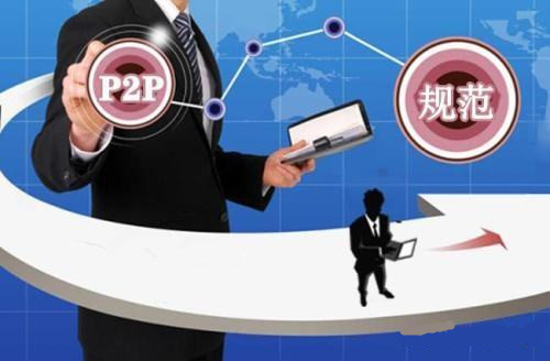 网贷平台爆雷是怎么回事,p2p网贷暴雷一般怎么处理