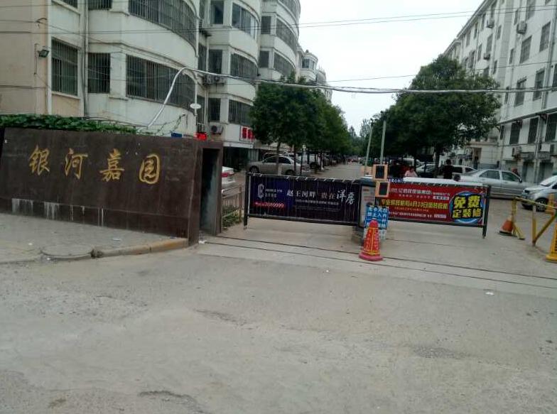 怎么解决水压过高导致漏水,自来水水流慢水压不够怎么办