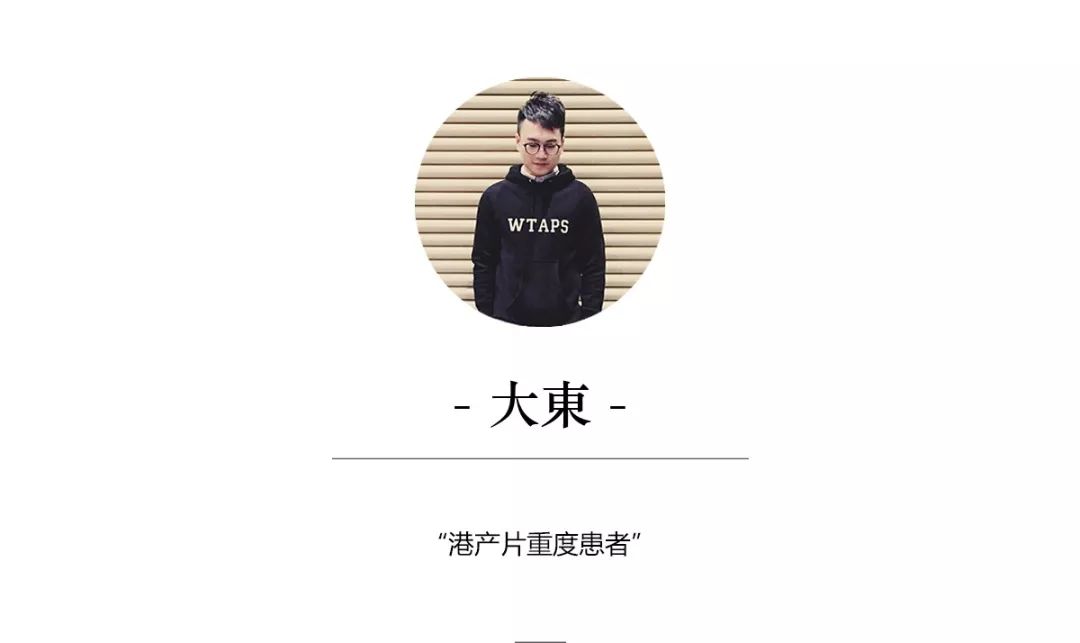 想成为cra的新人需要做哪些准备,popeye杂志中的穿搭