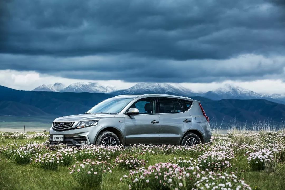 吉利新远景suv首试做个暖男又何妨,比较实用的吉利远景suv