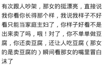 身边有说话刻薄的人怎么办,遇到说话尖酸刻薄的人怎么处理