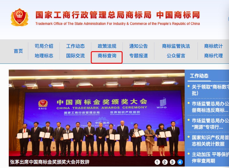 洛里神扑？教你如何从热点发现商机