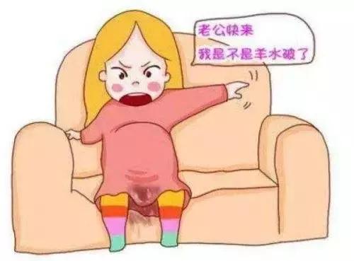 孕妈妈怎么判断胎儿入盆,胎膜早破和羊水破了有什么区别