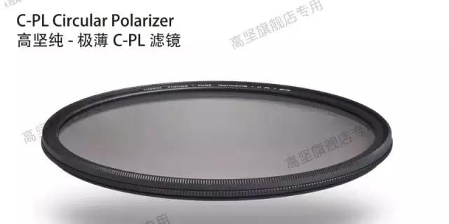 相机cpl滤镜是啥,uvcpl怎么用