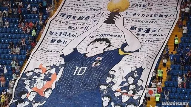 绿茵舞动，幻化成风——谈足球动漫游戏的“必杀技”