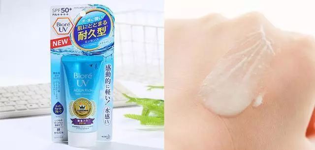 美康粉黛防晒霜防晒黑 (防晒霜推荐军训防晒黑)