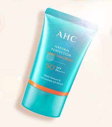 美康粉黛防晒霜防晒黑 (防晒霜推荐军训防晒黑)