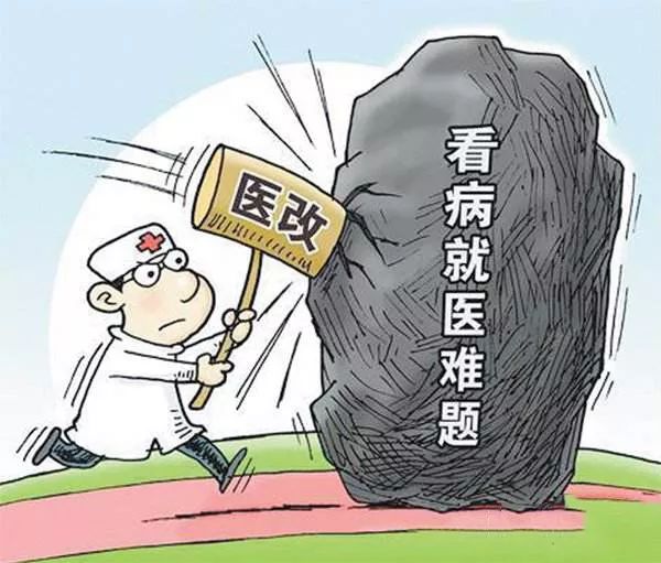 怎么做好医保管理工作,如何做好医保中心工作