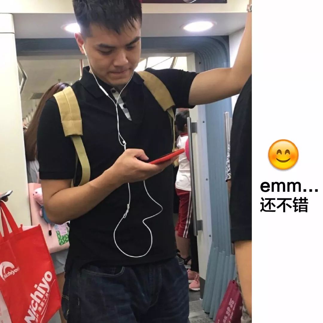 比凉鞋更丑的鞋子,比凉鞋舒服上档次的鞋子