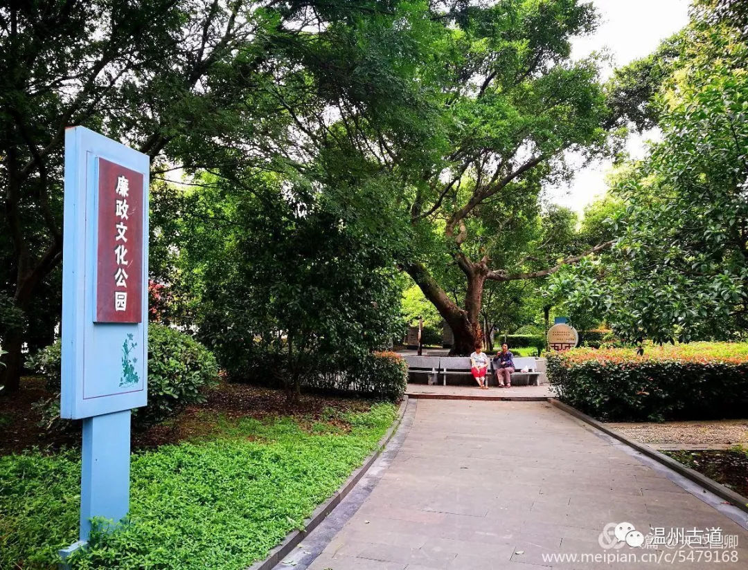 南白象塔全景图,南白象公园