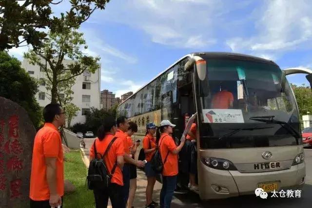 寮樻壃涓崕姝︽湳鍙戞壃绮炬绮剧,寮樻壃涓浗姝︽湳鎸姘戞棌绮剧