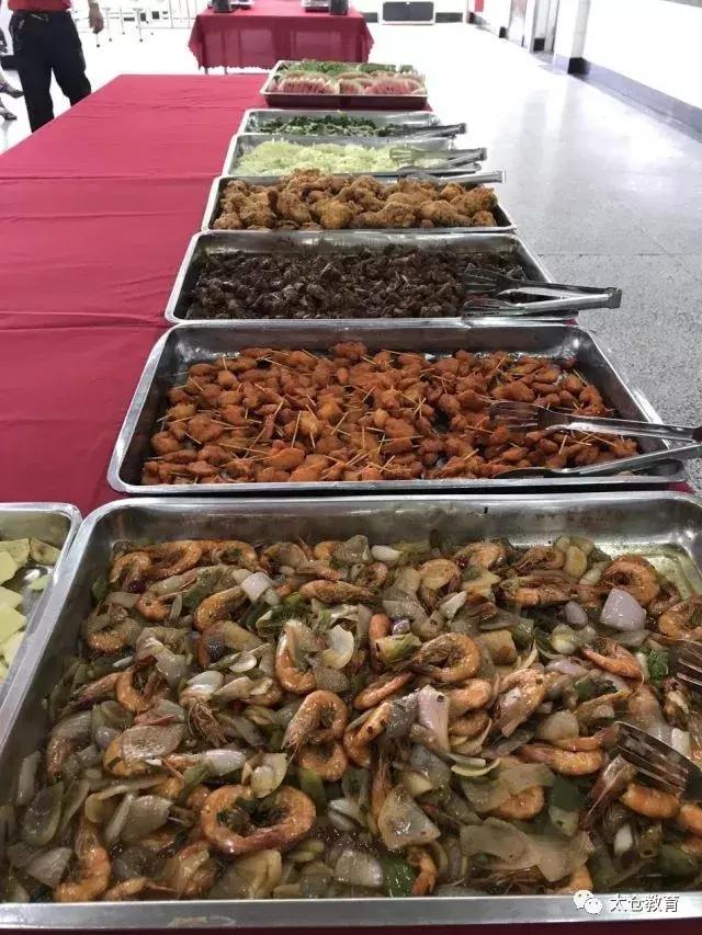 寮樻壃涓崕姝︽湳鍙戞壃绮炬绮剧,寮樻壃涓浗姝︽湳鎸姘戞棌绮剧