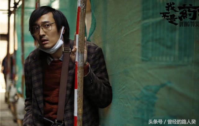 王传君演吕受益片酬,吕受益片酬多少