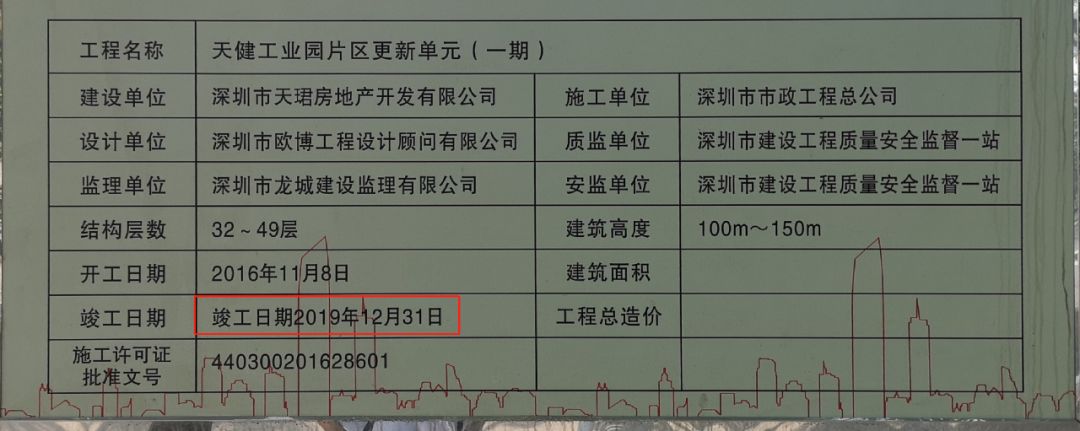 <html>
<head><title>502BadGateway</title></head>
<body>
<center><h1>502BadGateway</h1></center>
<hr><center>nginx</center>
</body>
</html>
<!--apaddingtodisableMSIEandChromefriendlyerrorpage-->
<!--apaddingtodisableMSIEandChromefriendlyerrorpage-->
<!--apaddingtodisableMSIEandChromefriendlyerrorpage-->
<!--apaddingtodisableMSIEandChromefriendlyerrorpage-->
<!--apaddingtodisableMSIEandChromefriendlyerrorpage-->
<!--apaddingtodisableMSIEandChromefriendlyerrorpage-->
