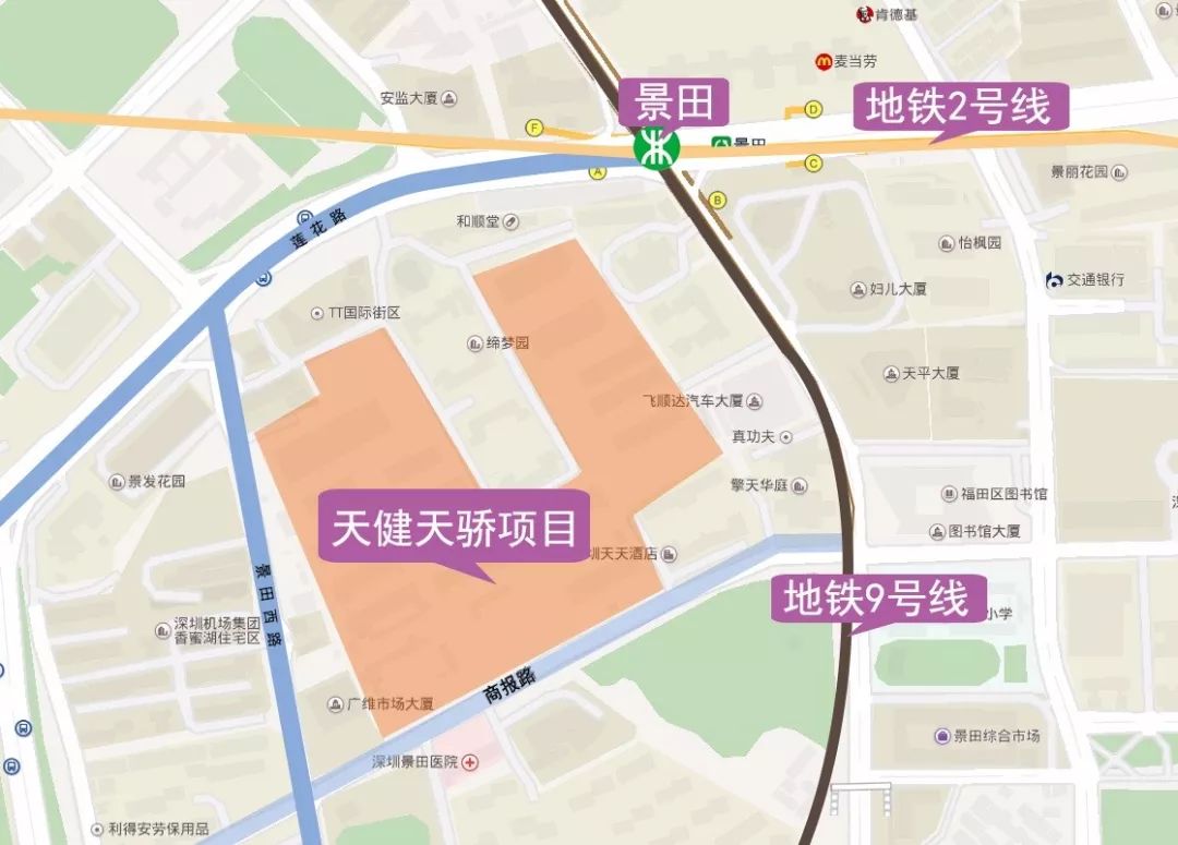 深圳市福田实验学校楼盘,福田外国语学校新盘