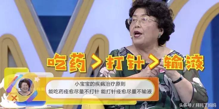 宝宝发烧不要惊慌是什么原因,宝宝发烧常见的四种症状及原因