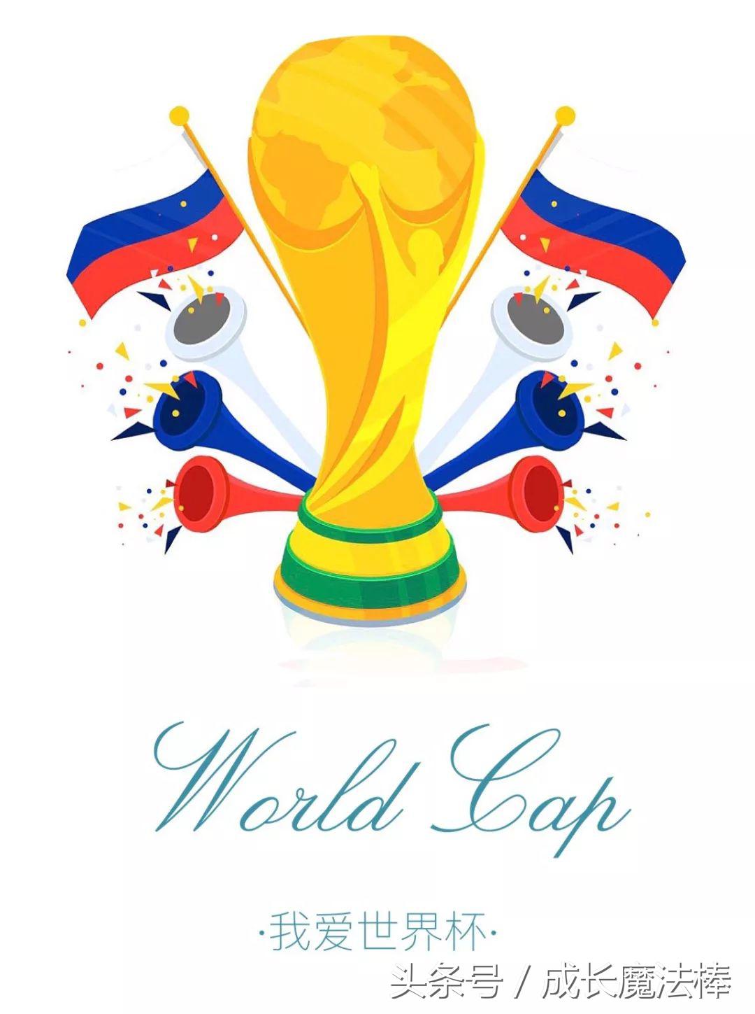 世界杯父子齐上阵,世界杯父子守门员