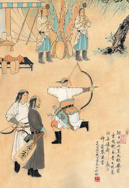 王弘力古代作品,王弘力中国风俗