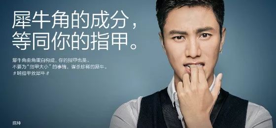 虎骨补肾阳,虎骨补肾补钙