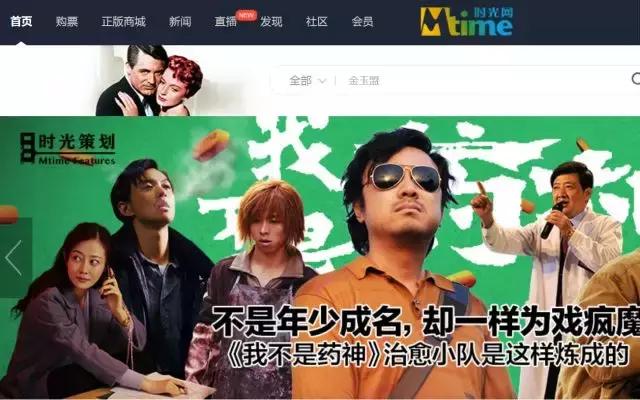 涓囪揪璐エapp,涓囪揪app涔扮エ