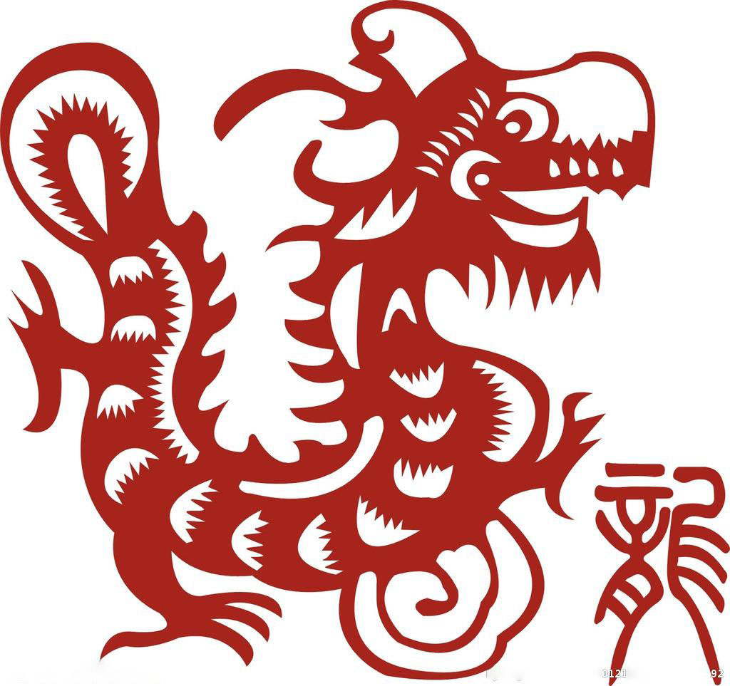 猪年运势2024年十二生肖运势,十二生肖命理猪年运势图