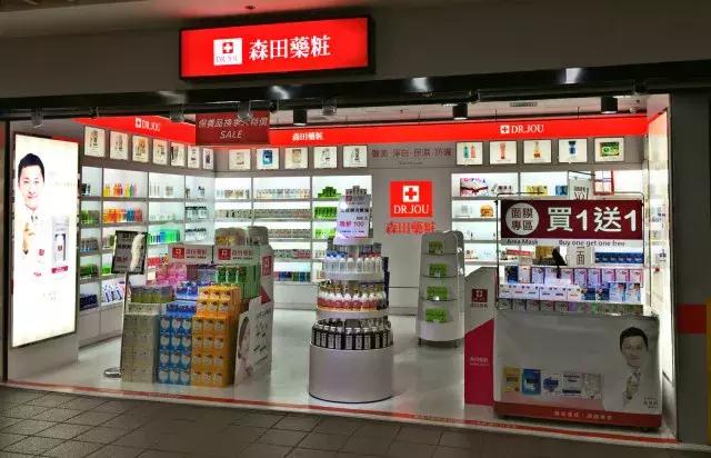 森田药妆面膜查出什么问题,森田面膜加入黑名单的是哪一款