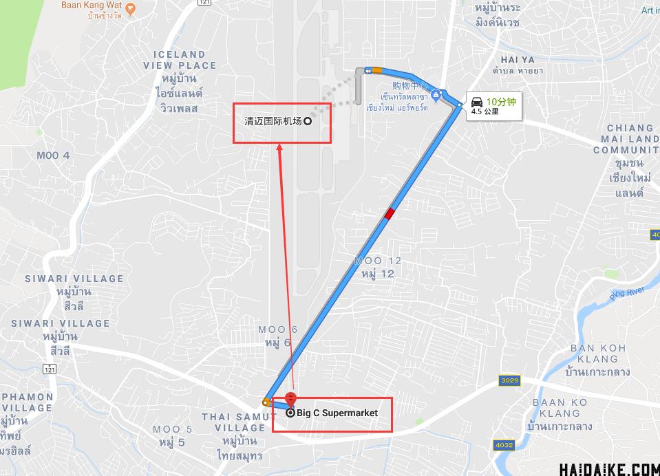 清迈购物攻略必买零食,泰国清迈购物优惠券