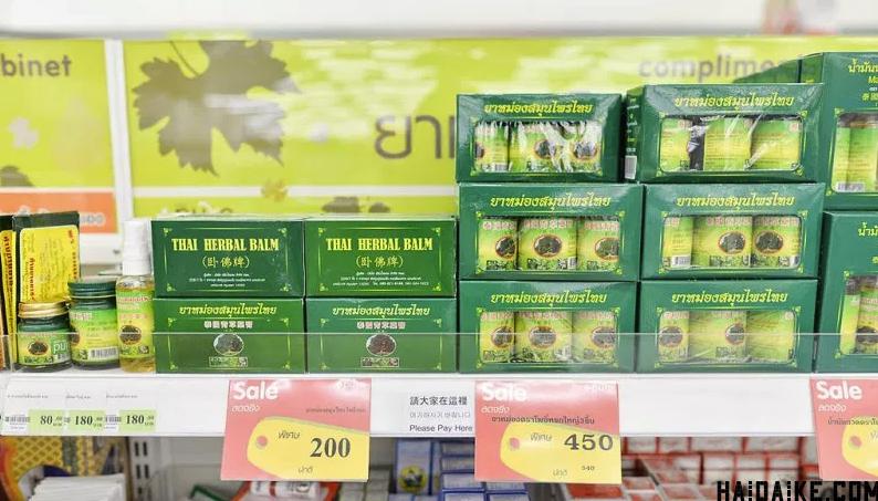 泰国清迈购物指南,泰国清迈购物攻略买什么