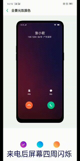 oppofindx2999现在值得买吗,现在还值不值得买oppofindx