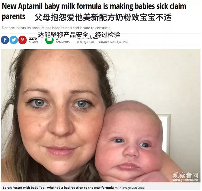 爱他美掌上海关怎么查奶粉真伪,爱他美奶粉怎么查海关