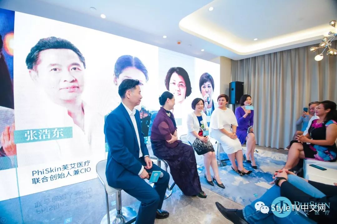 慧健康,慧健康全文阅读