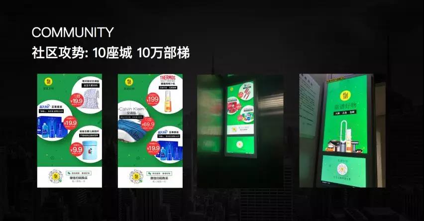 小程序怎么快速增500单,小程序本周内全量开发