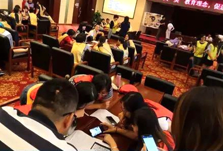 首师大附属云岗小学怎么样,首师大附属云岗小学官网