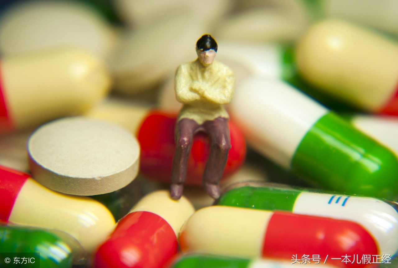 印度仿制药一条街在哪里,印度仿制药在中国合法吗