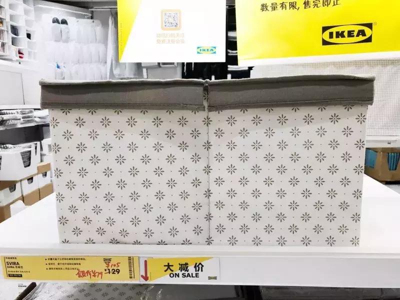 宜家冰淇淋8元,宜家全场五折