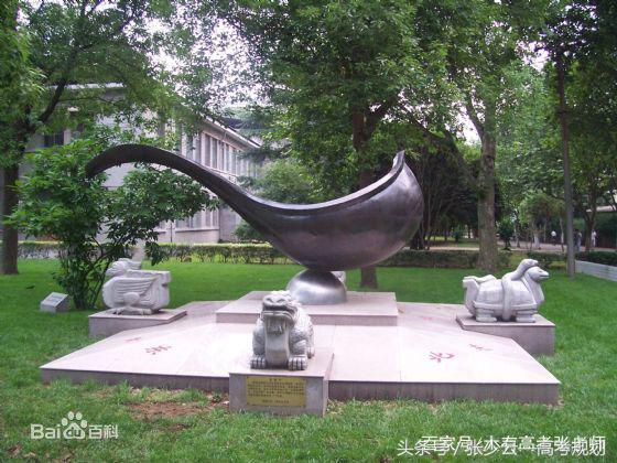 理工类大学的财经专业值得报考吗,中国最好的四大财经类专业的大学