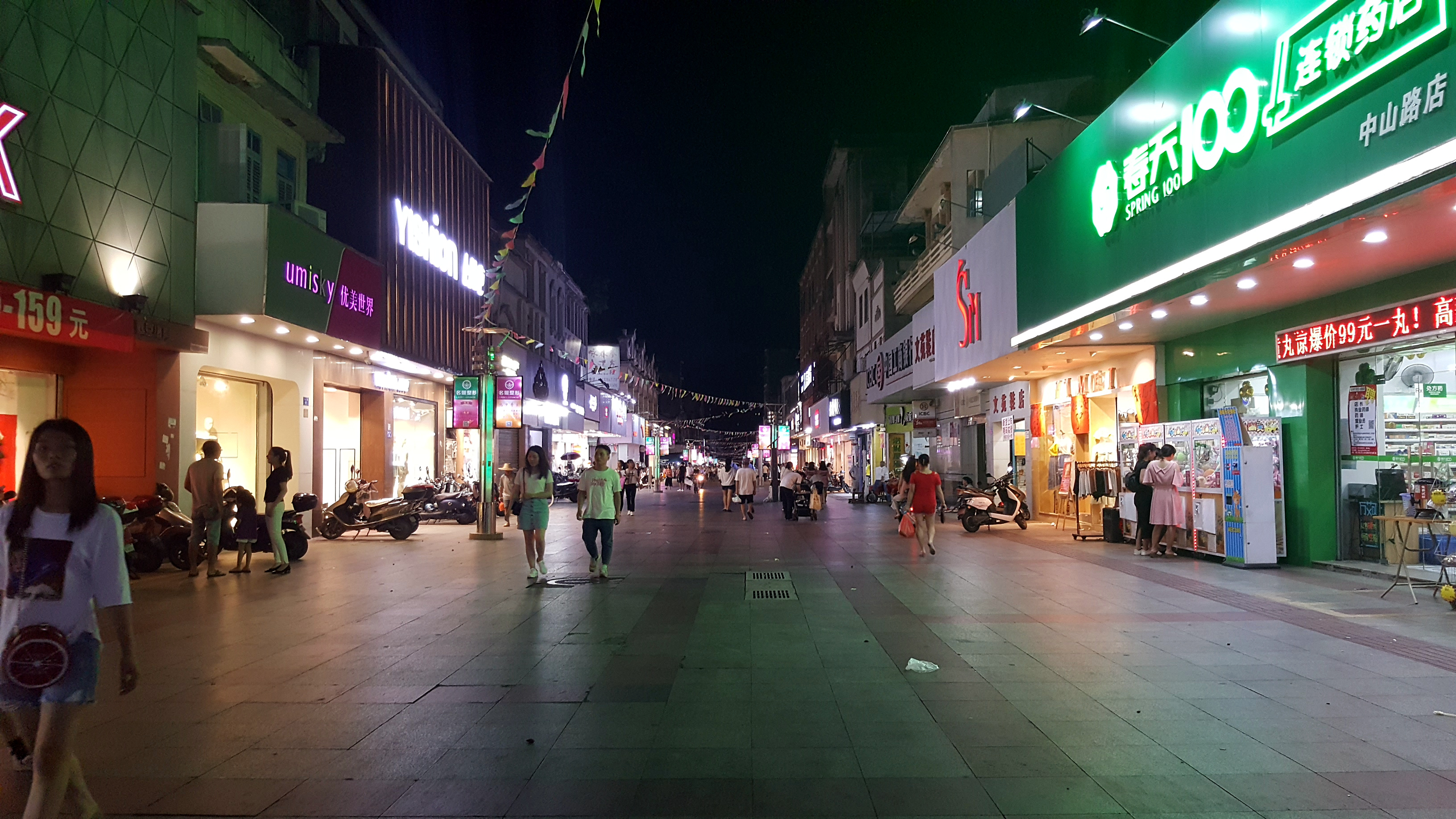 中国沿海旅行D14,金沙湾,遇见优雅女子就是人生最美好时刻