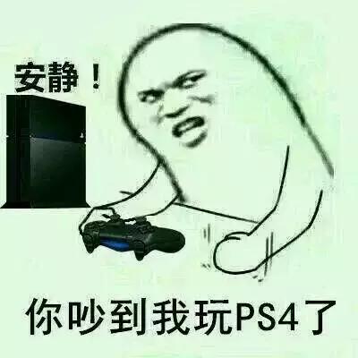ps4新手入坑指南,关于入坑ps4的小白教程