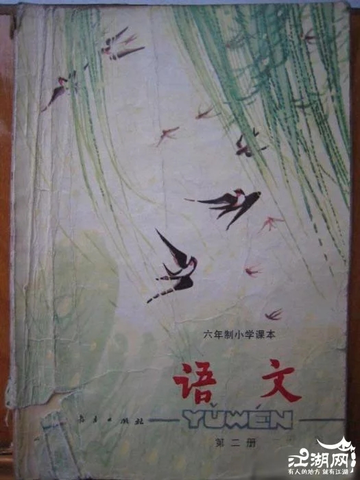 不同年龄段的童年回忆,你们的童年回忆是什么样