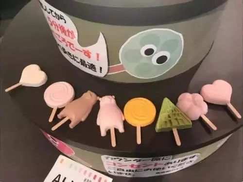 夏天悄悄来临留下小秘密,日本原装进口冰淇淋